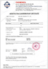 Chemexcil Certificate