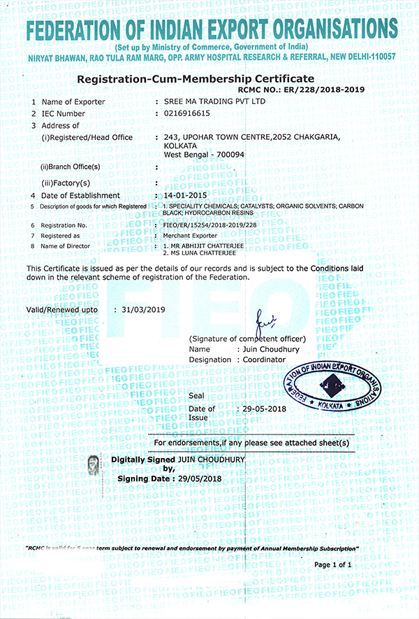 Sreema Trading FIEO Certificate